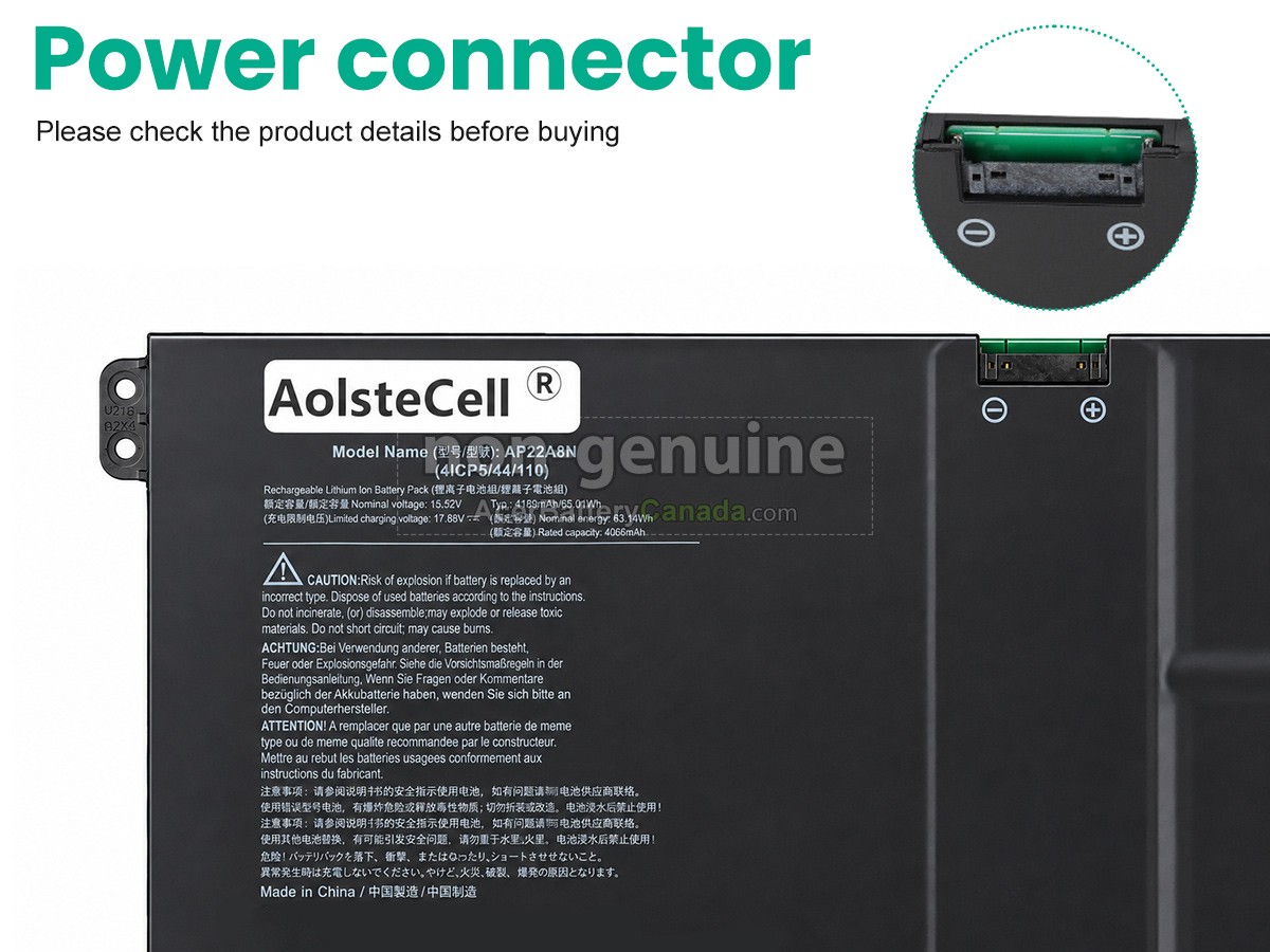 Acer SWIFT 14 AI SF14-61T-R49D battery replacement
