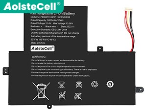 Gateway GWTN156-12GR replacement battery